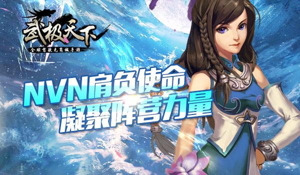渐冻人是萎症吗？游戏画面