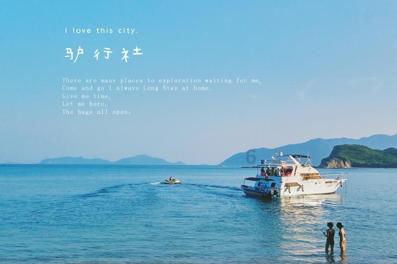 维京人之战