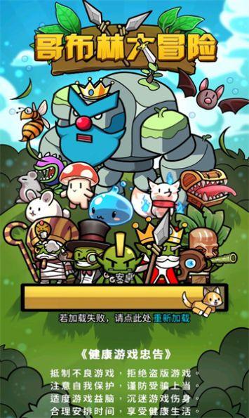 夏之许诺