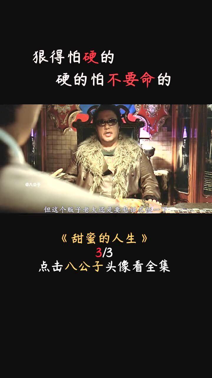 一加二分之一减六分之一减十二分之一减二十分之一减三十分之一减四十二分之一如何巧算？游戏画面