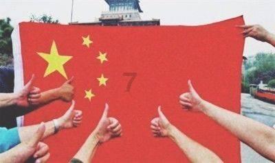 中国食谱