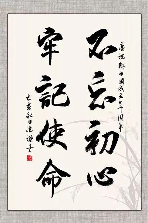 新疆阿合奇：震区群众生产生活平稳有序